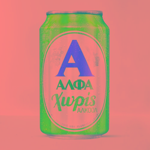 Αλφα Χωρίς Αλκοόλ 300 ml